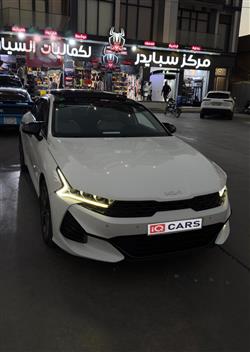 كيا K5